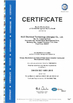 중국 HLS Coatings （Shanghai）Co.Ltd 인증